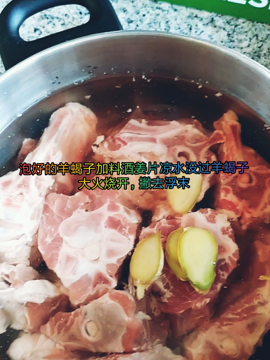 Stewed Lamb and Scorpion with Delicious Carrots and Warm Stomach~0~choose The Right Meat—— recipe