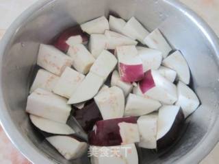 Chopped Pepper Eggplant recipe