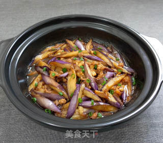 Salted Fish and Eggplant Claypot recipe