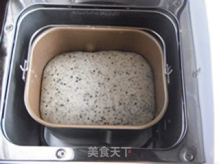 Eat More Whole Grains for Healthier-black Sesame Toast recipe