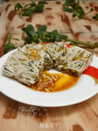 Portulaca Dumpling (bun) recipe