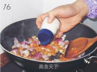 Beaming-tomato Lamb Cup recipe