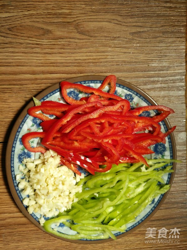 Fried Konjac with Seasonal Vegetables recipe