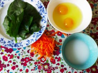 Vegetable Steamed Egg recipe