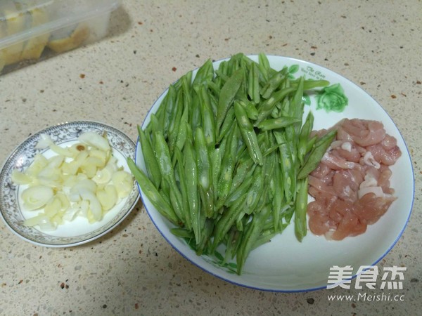 Braised Noodles with Beans recipe