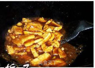 Stir-fried Chives with Tofu recipe