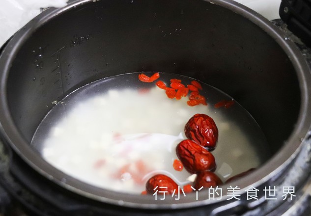 Poria Congee recipe