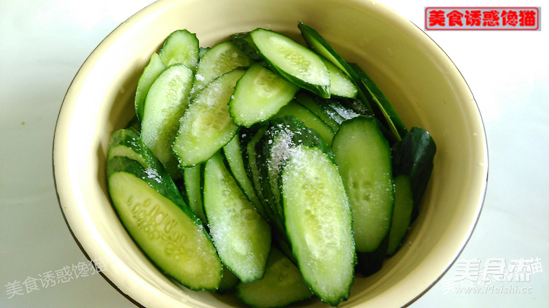 What A Beautiful Flower---cold Cucumber recipe