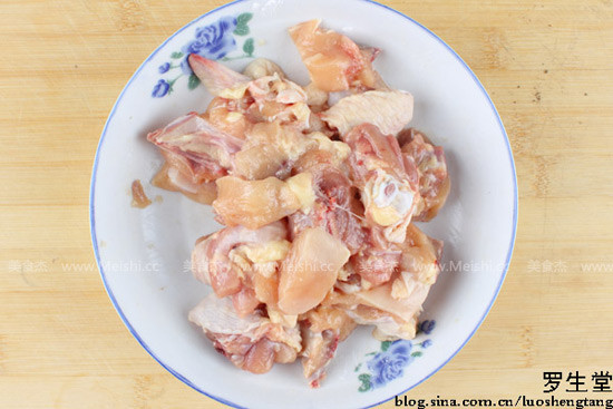 Raw Chicken Casserole recipe