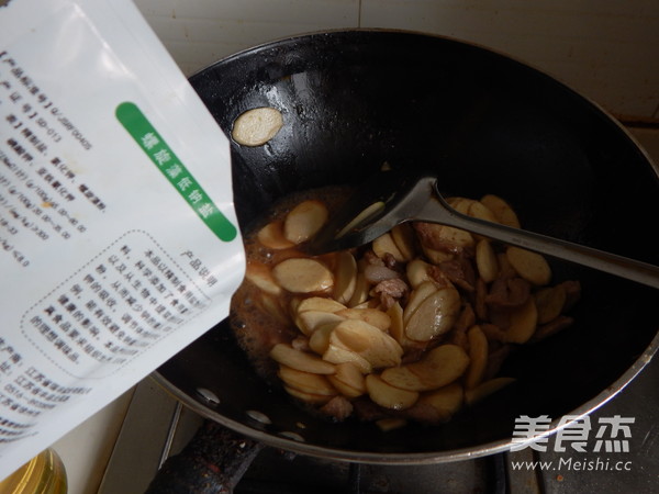 Stir-fried Pork with Rice White recipe