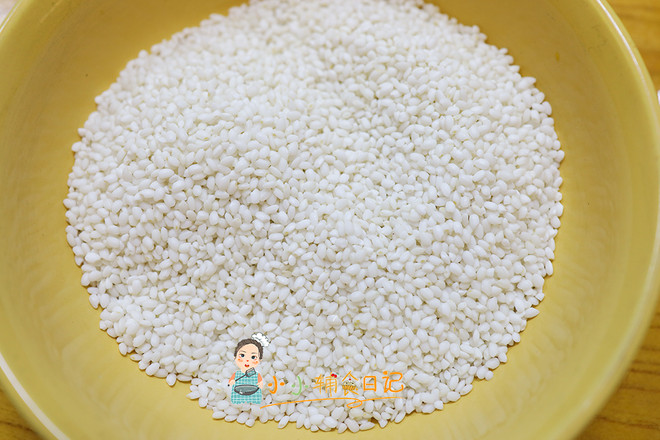 Over 12 Months Old Reunion Eight-treasure Rice recipe