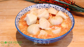 [siye Xiaoguan] Minced Meat and Taro recipe