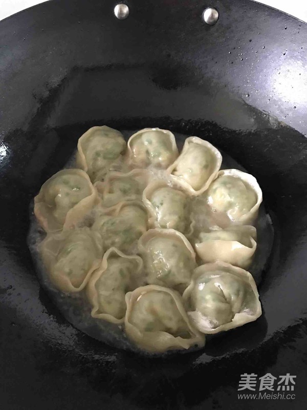 Cantonese-style Dumplings recipe