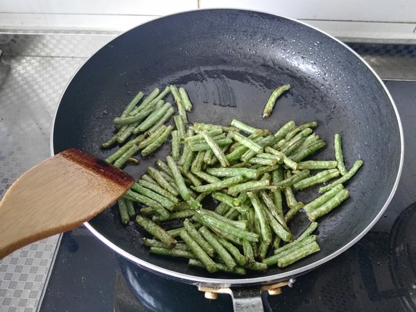 Fried Eggplant with Beans recipe