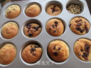 #四sessional Baking Contest and is Love to Eat Festival#cranberry Angel Cake recipe