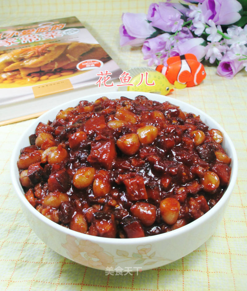 Minced Meat, Peanuts and Shiitake Mushroom Sauce recipe