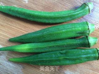 Okra and Green Pepper Mixed with Dried Beans recipe