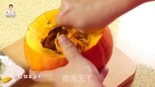 Korean Style Pumpkin Sticky Rice recipe