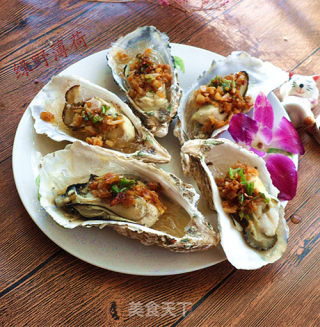 Steamed Oysters with Garlic Vermicelli recipe