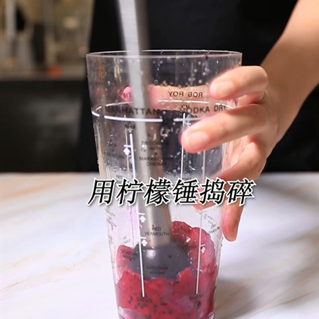 The Practice of Hongyan Pitaya recipe