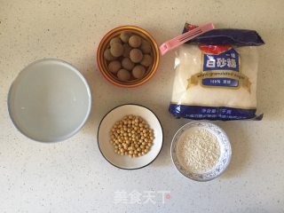 Longan Glutinous Rice Soy Milk recipe