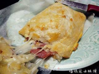Kuaishou Lazy Dishes-bacon and Cheese Shortbread (hand-catch Version) recipe