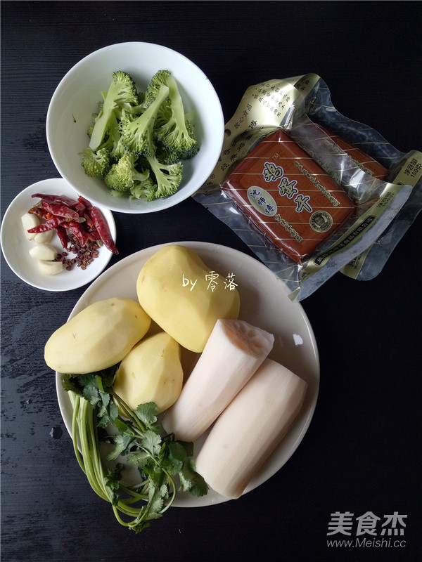 Spicy Vegetarian Griddle recipe