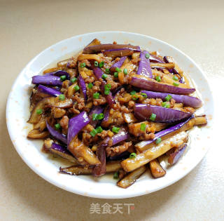 Eggplant with Minced Meat recipe