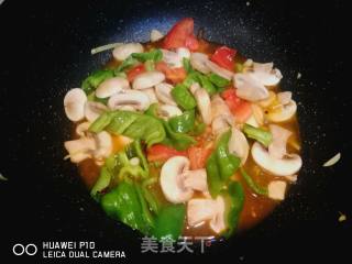 Kuaishou Vegetable: Stir-fried Mushrooms with Wrinkled Peppers recipe