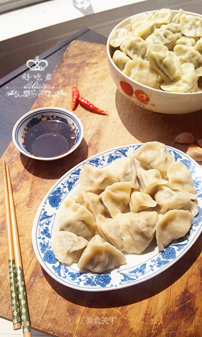 Pork Dumplings with Shiitake Mushrooms and Chives recipe