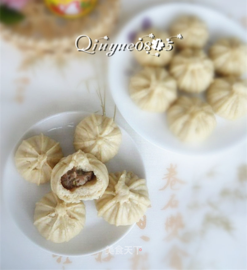 White Radish Buns recipe