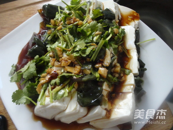 Preserved Egg Tofu recipe