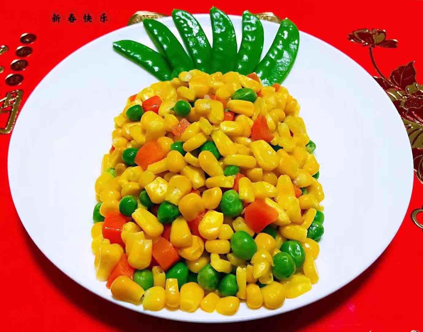 Stir-fried Corn Kernels with Seasonal Vegetables recipe