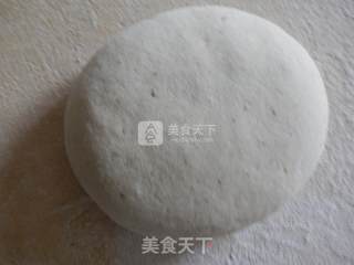 Five Spice Chess Bun recipe