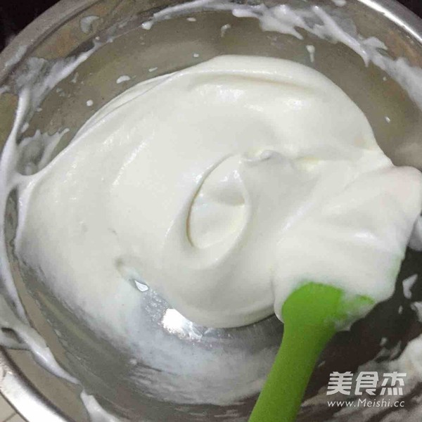Yogurt Soluble Beans recipe