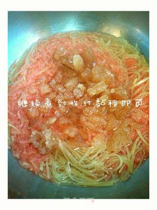 Old Yellow Ice Grapefruit Tea recipe