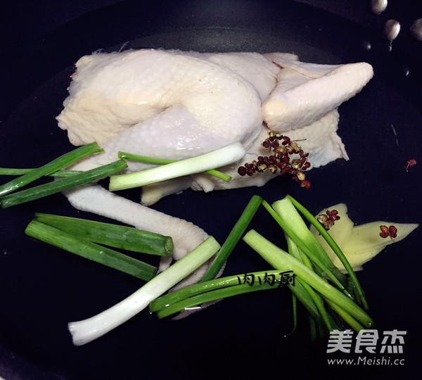 The Most Authentic Chongqing Mouth Water Chicken recipe