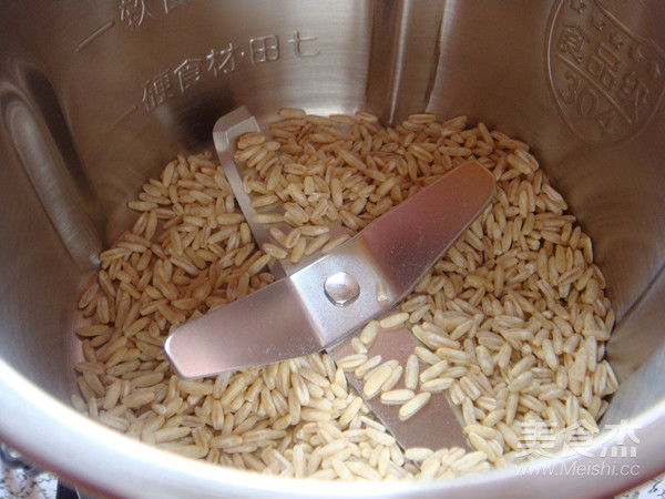 Creative Oatmeal Fragrant Rice Pasta Small Bowl recipe