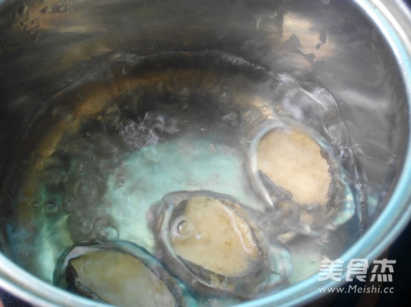 Steamed Egg with Baby Abalone recipe