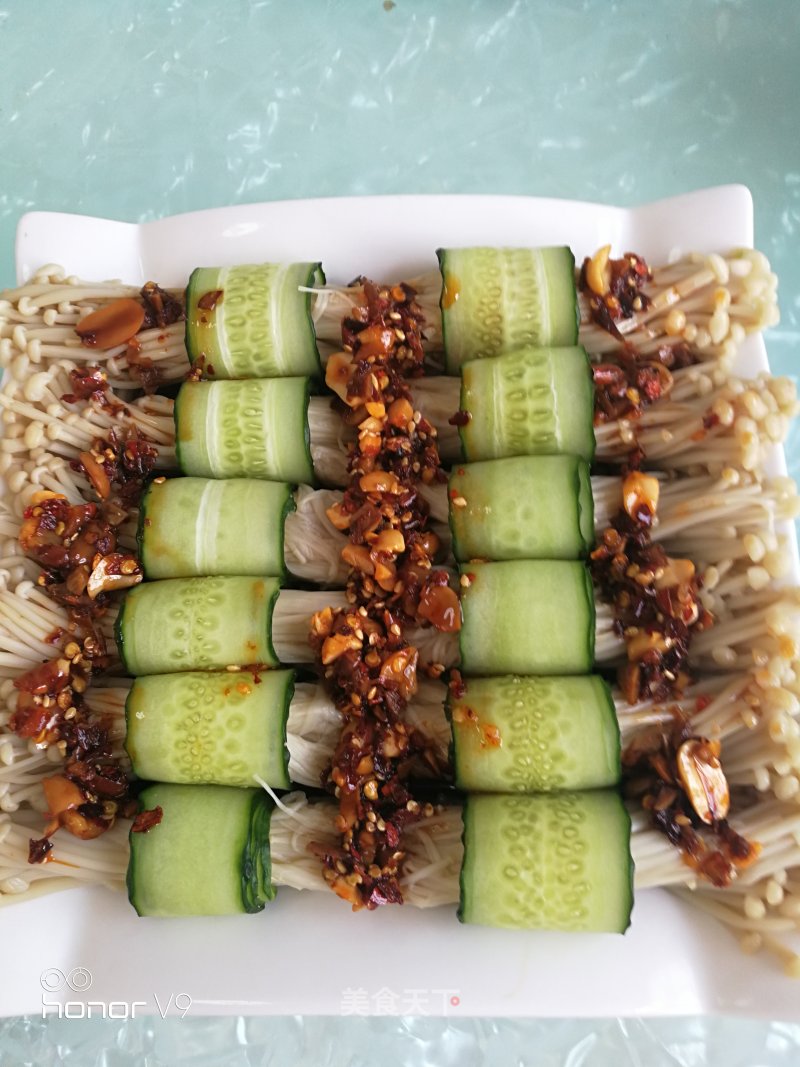 Enoki Mushroom recipe