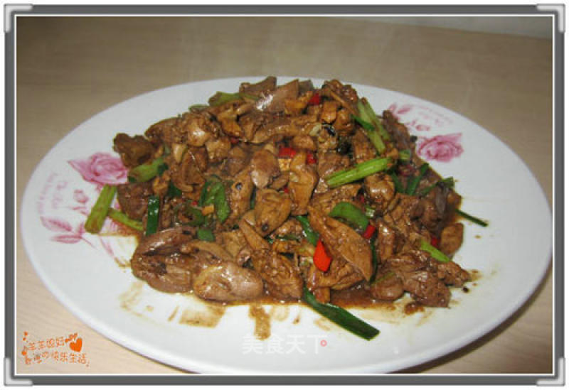 Stir-fried Chicken Liver recipe