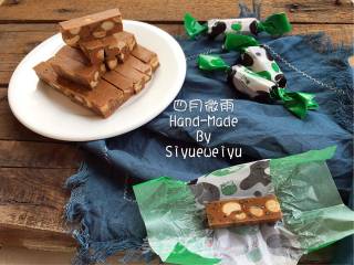 【liaoning】coffee Nougat recipe