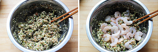 Shepherd's Purse Shrimp Wonton recipe