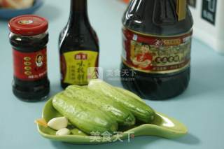 Lao Gan Ma Mixed with Autumn Cucumbers recipe