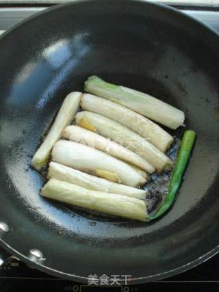 Braised Crucian Carp with Green Onion recipe