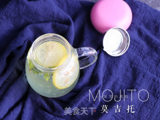 Mojito (improved Version) recipe