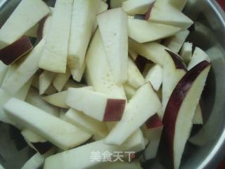 Fried Eggplant Spicy recipe