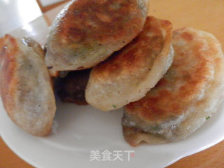 Fried Dumplings with Puff Pastry recipe