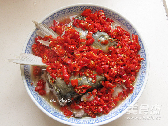 Chopped Pepper Fish Head recipe