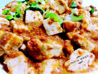 Baked Tofu with Crab Sauce recipe